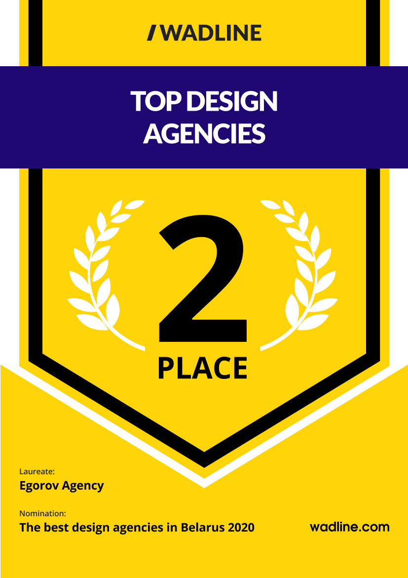 Rating of design agencies in Belarus