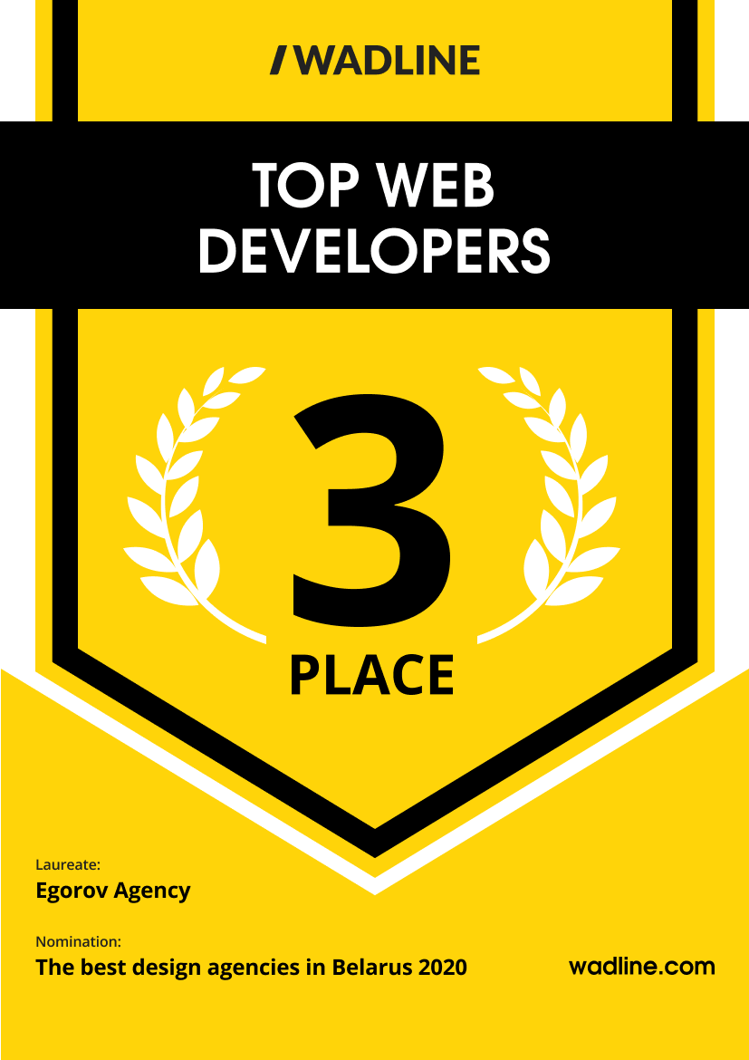 Rating of web developers in Belarus