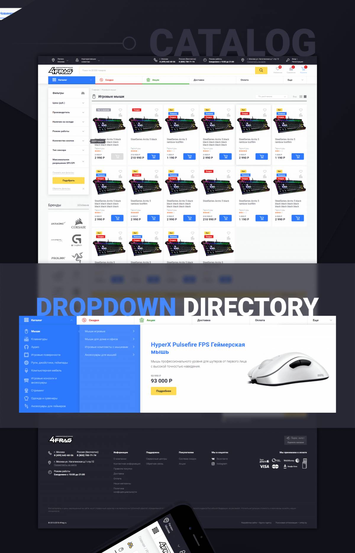 undefined — project image