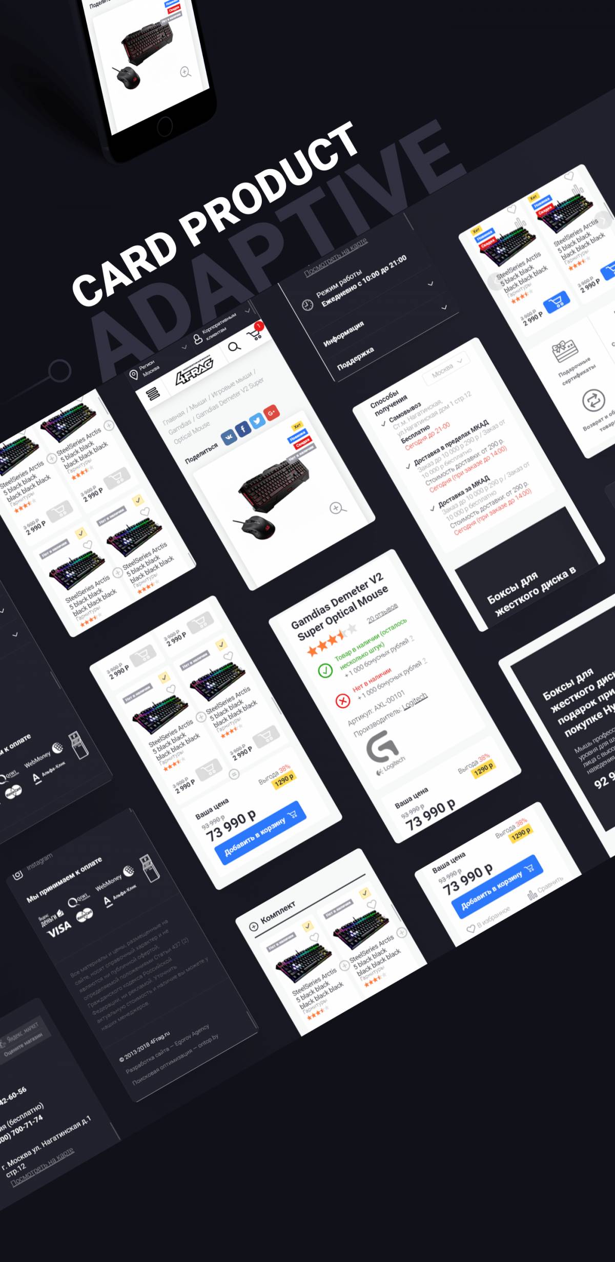 undefined — project image