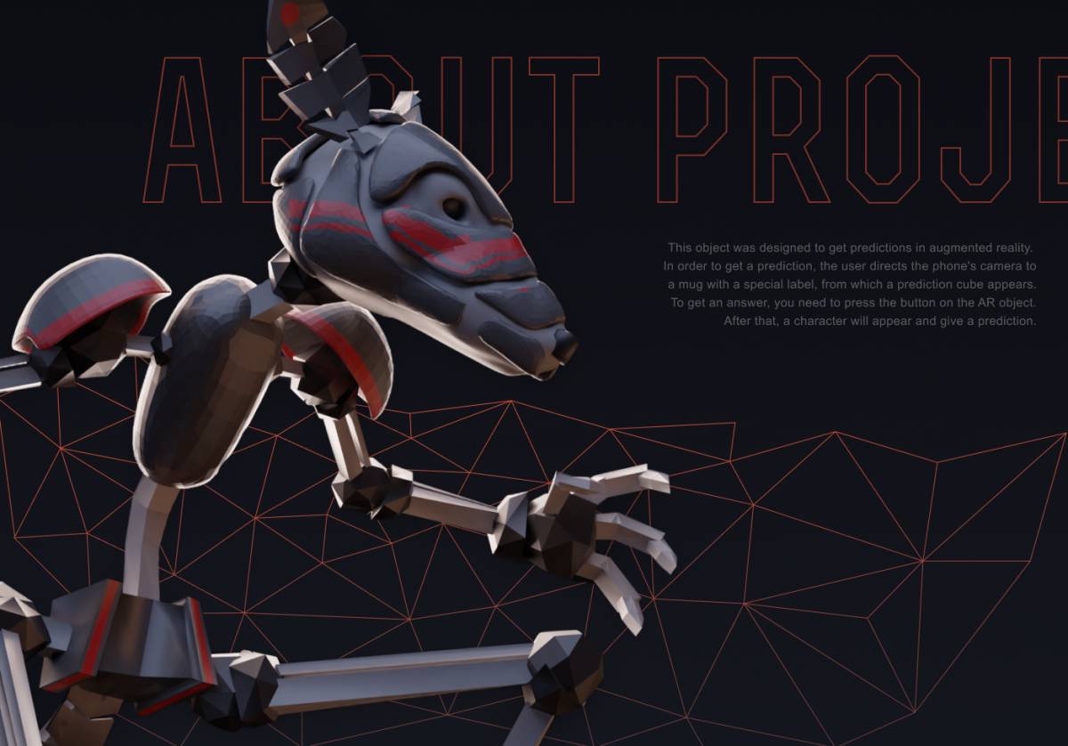 undefined — project image