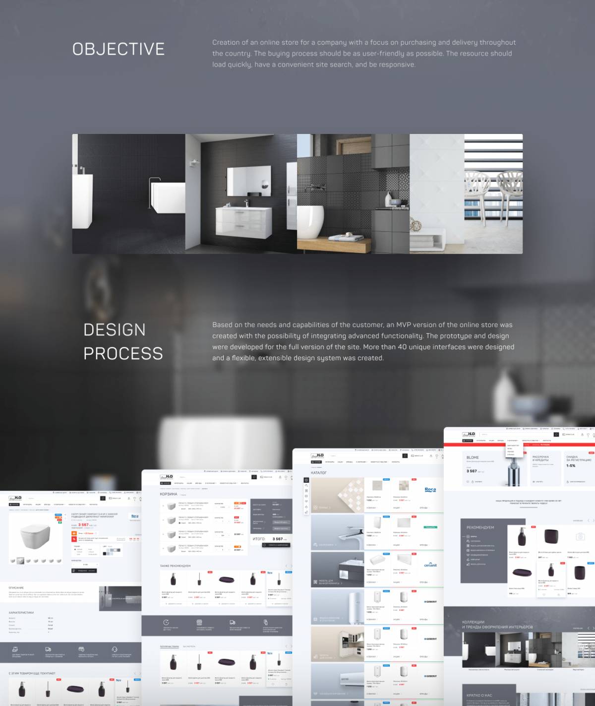 undefined — project image