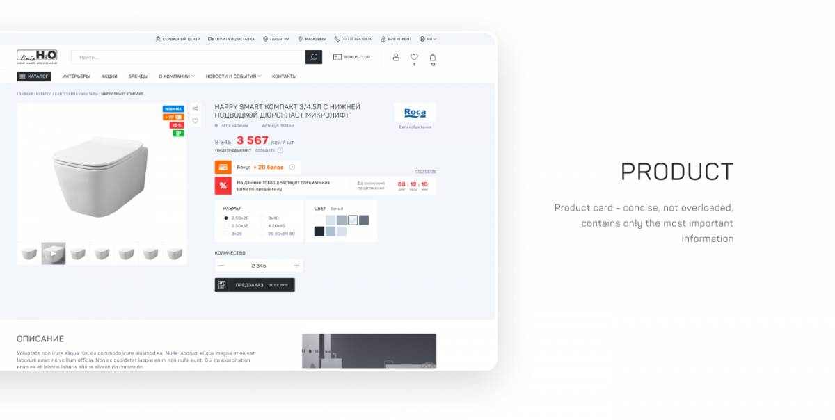 undefined — project image