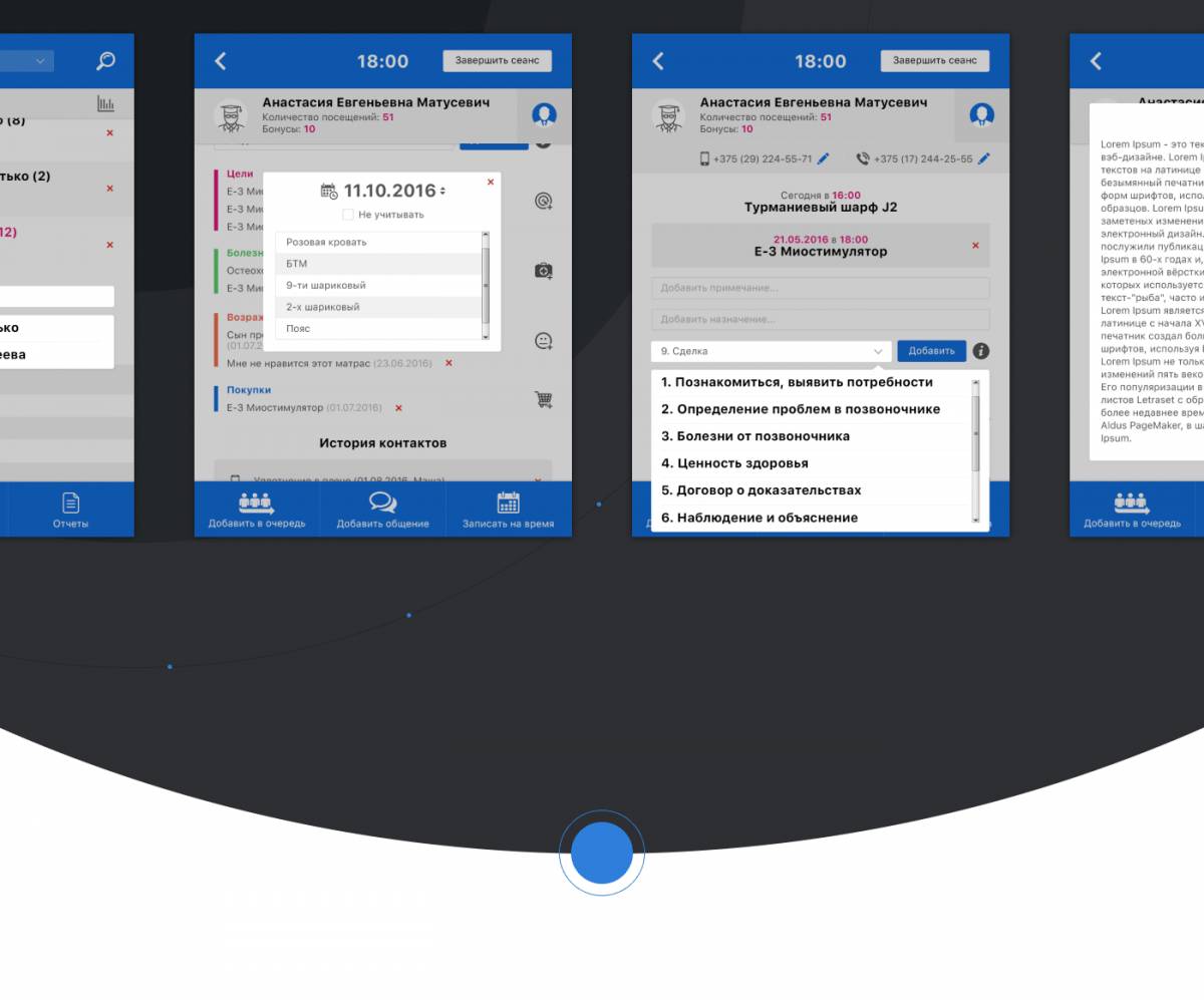 undefined — project image