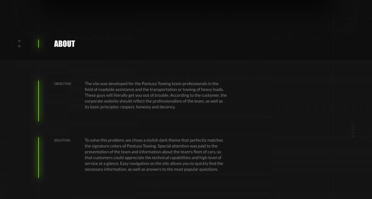 undefined — project image