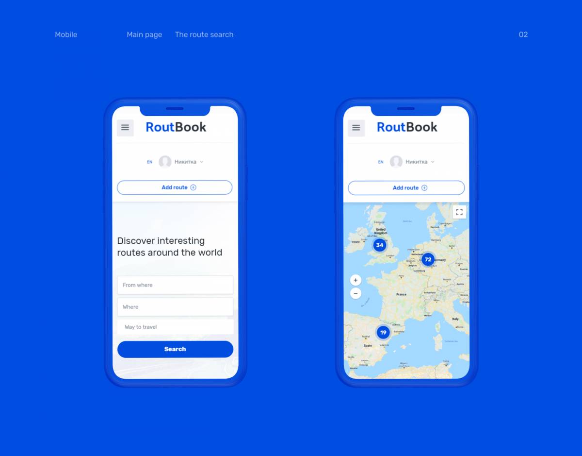 undefined — project image
