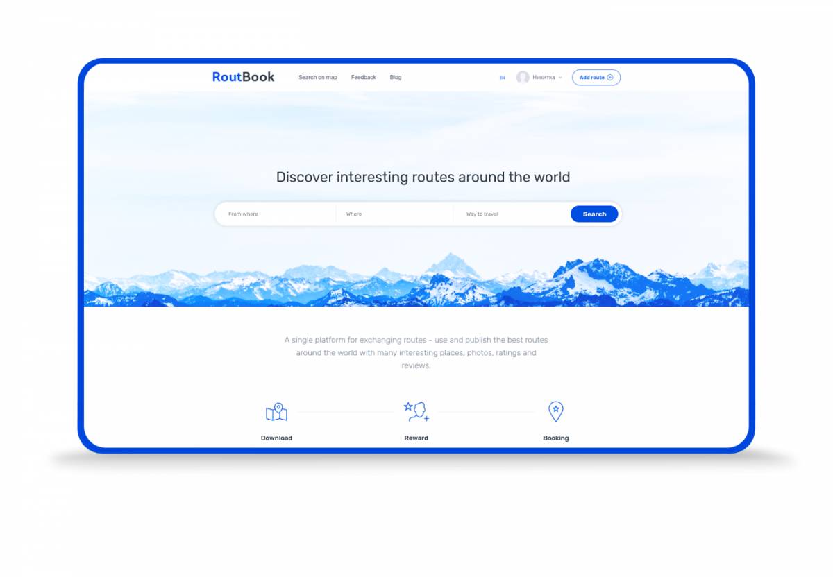 undefined — project image