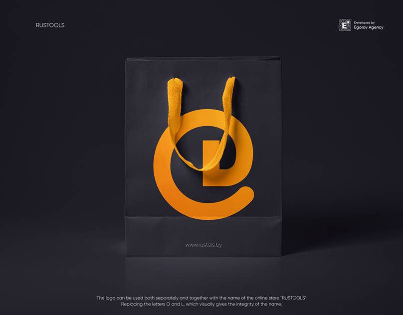 RusTools | Identity