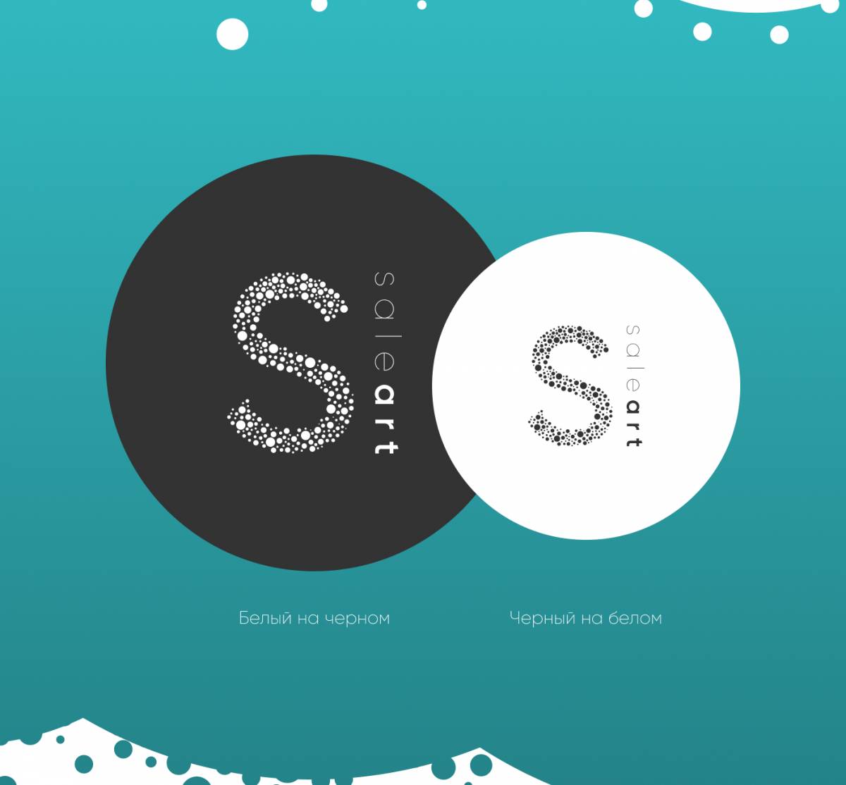 undefined — project image