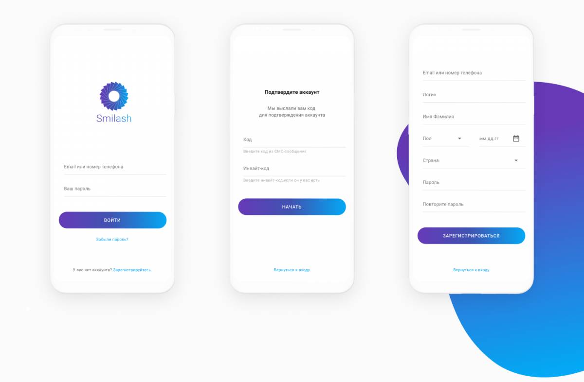 undefined — project image