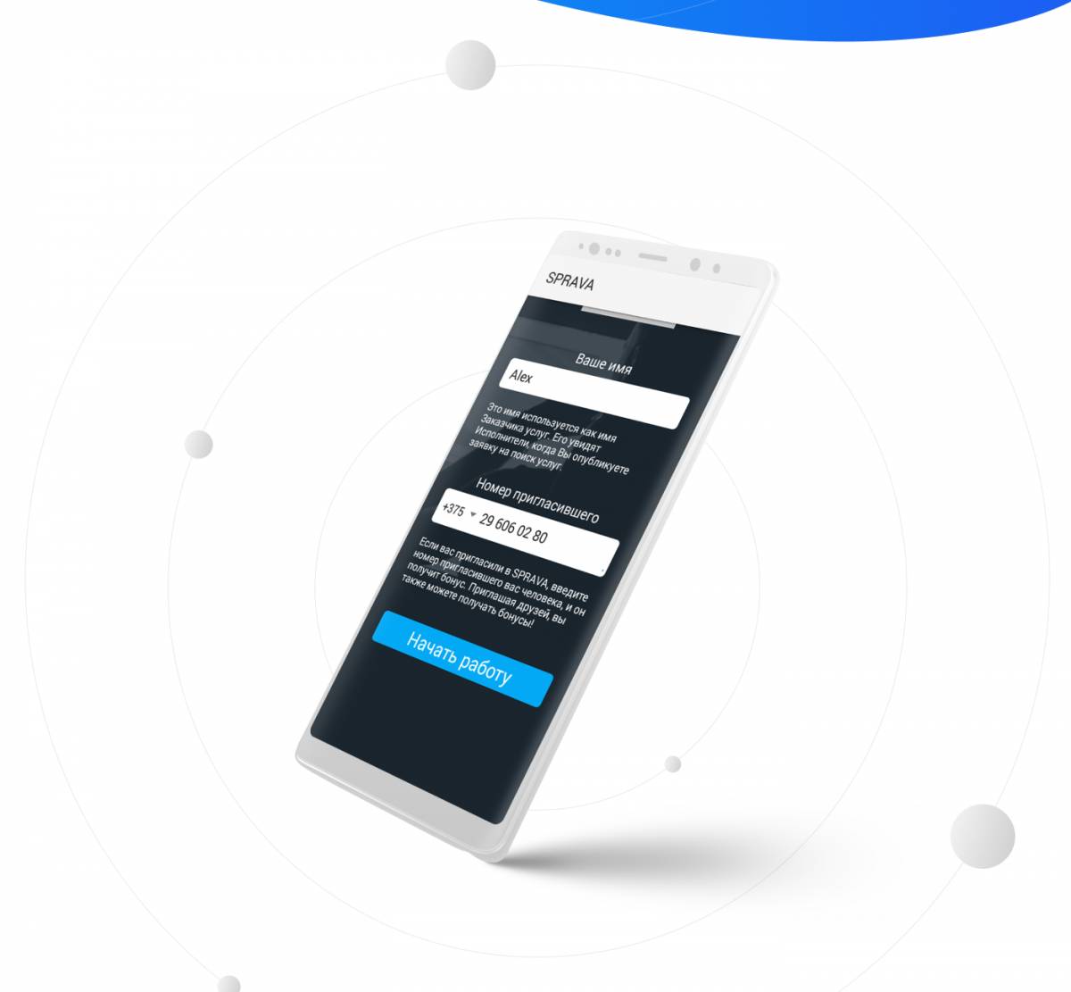 undefined — project image