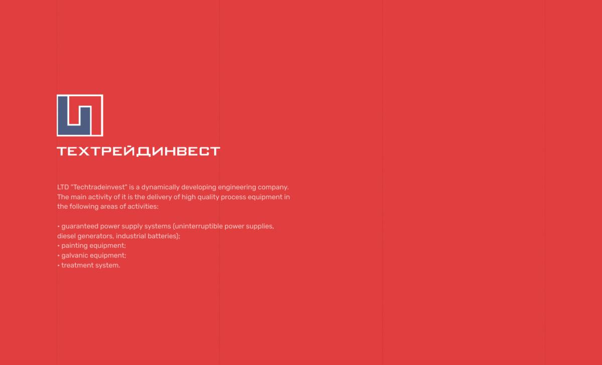 undefined — project image