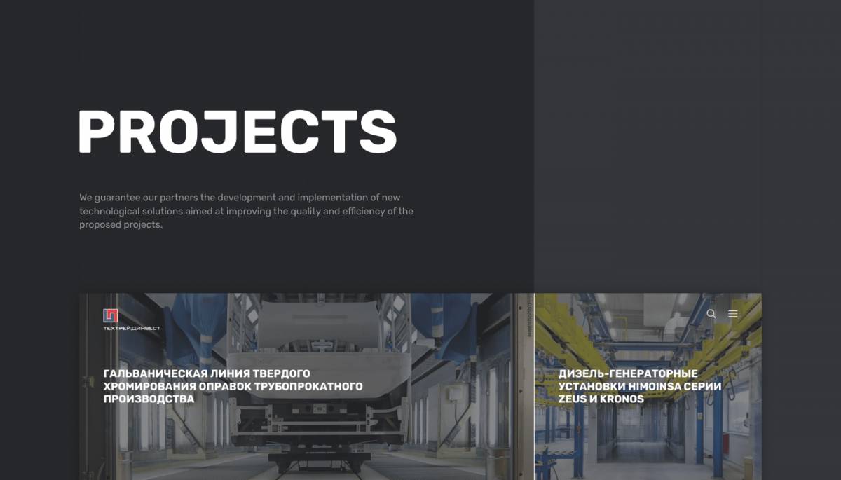 undefined — project image