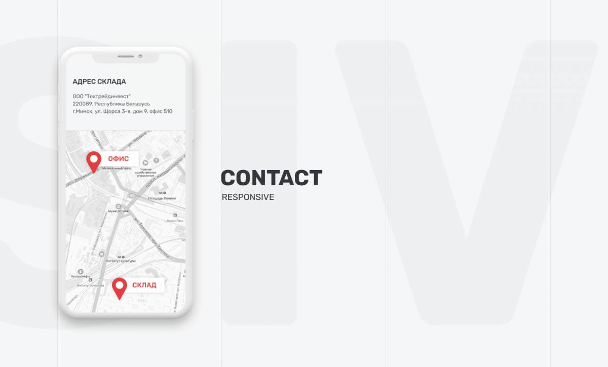 undefined — project image