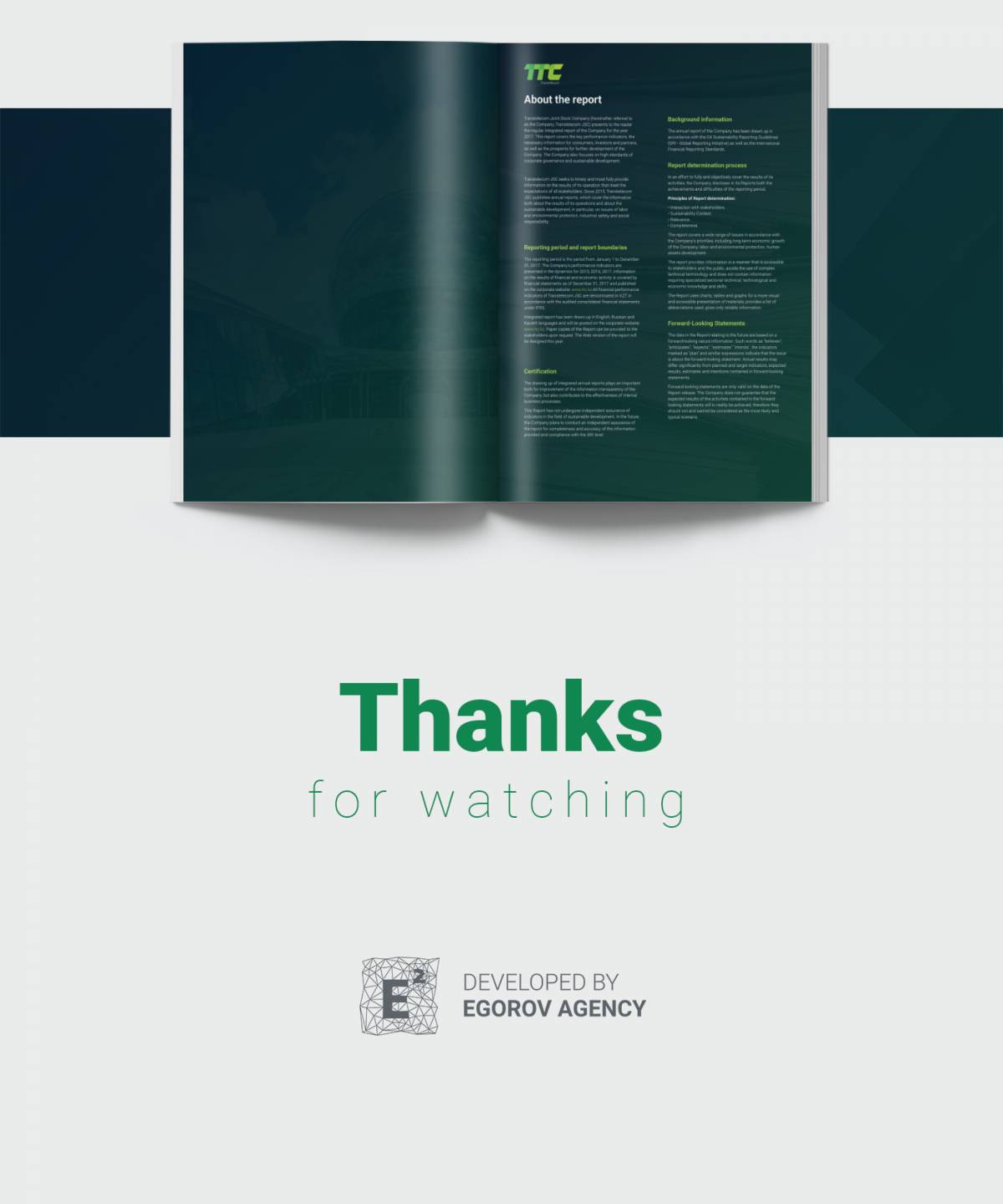 undefined — project image