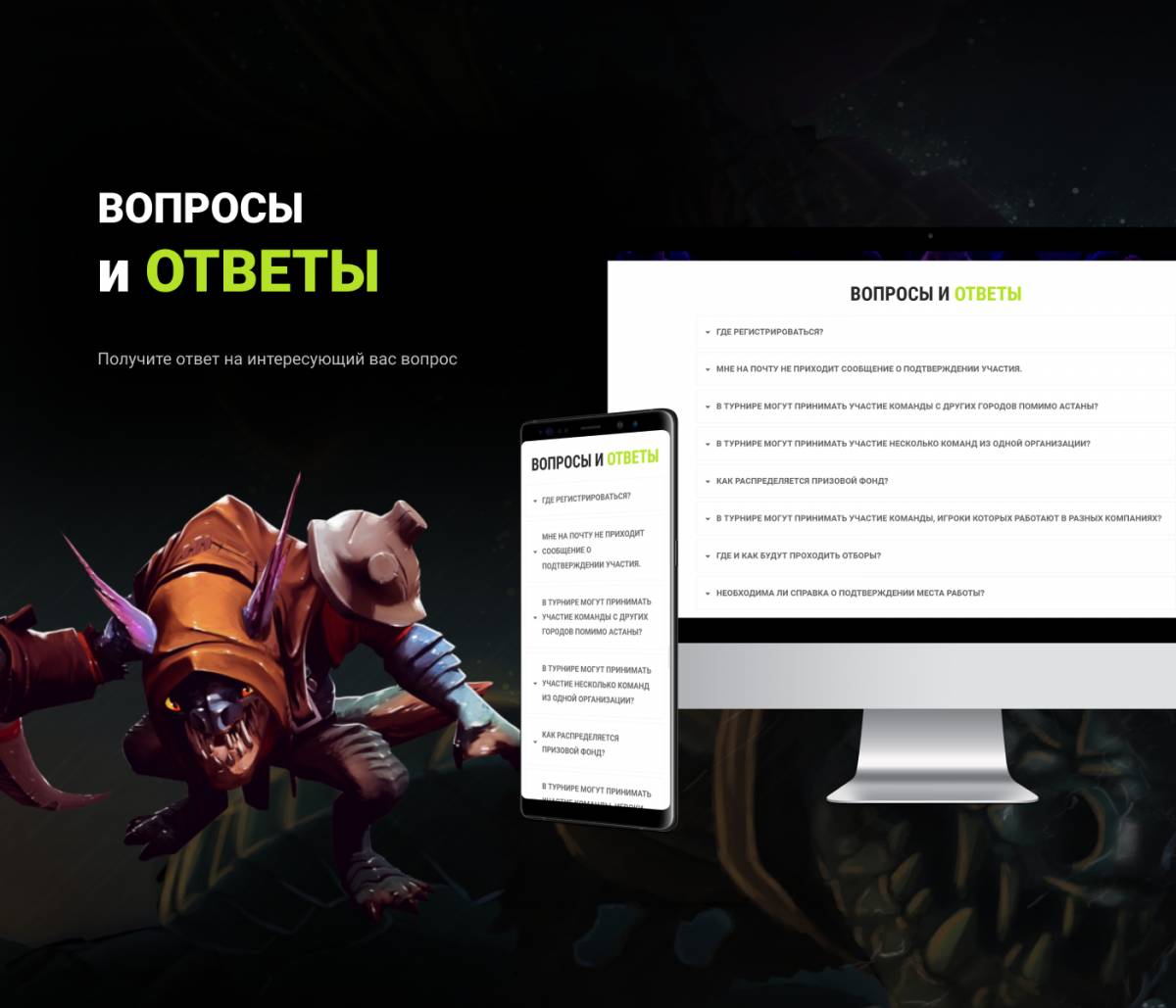 undefined — project image
