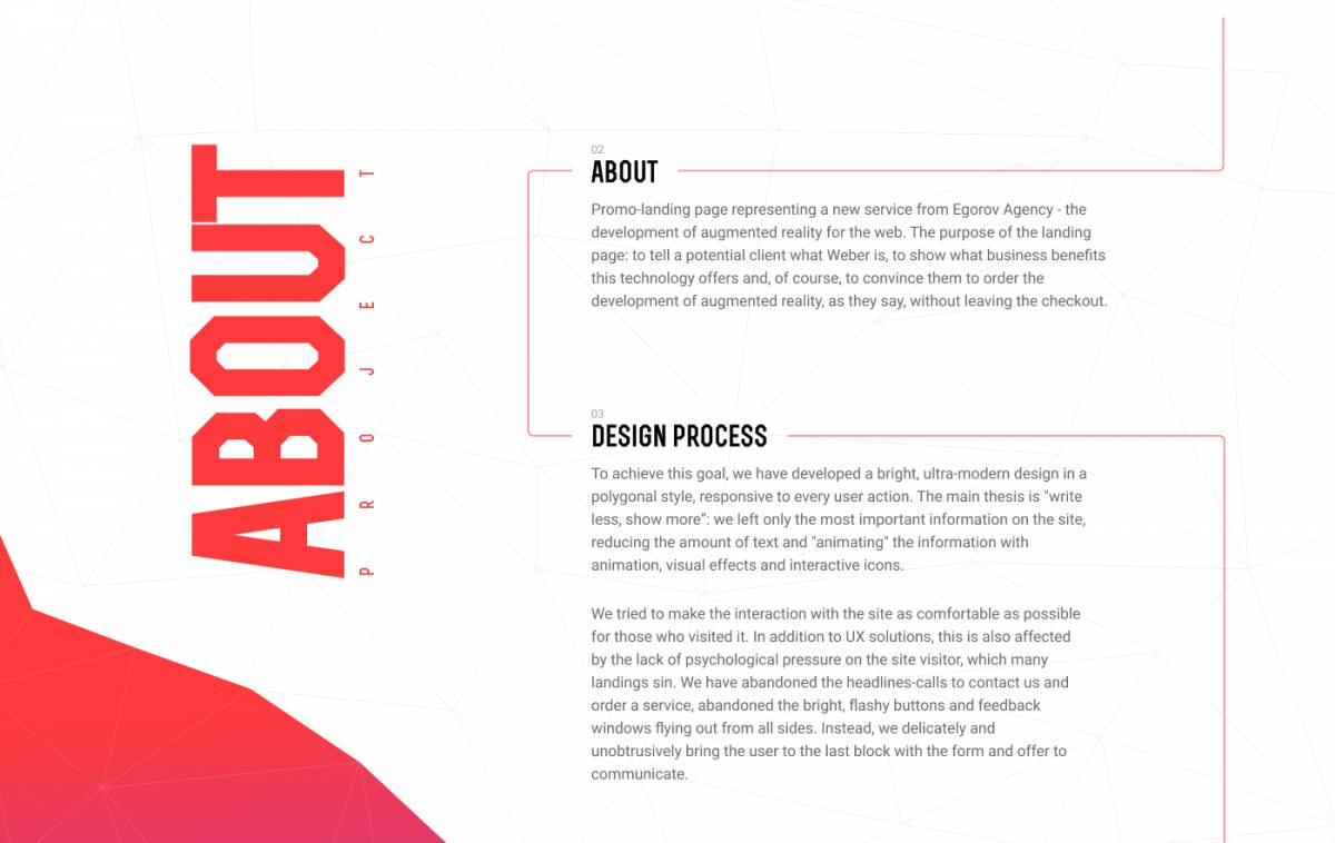 undefined — project image