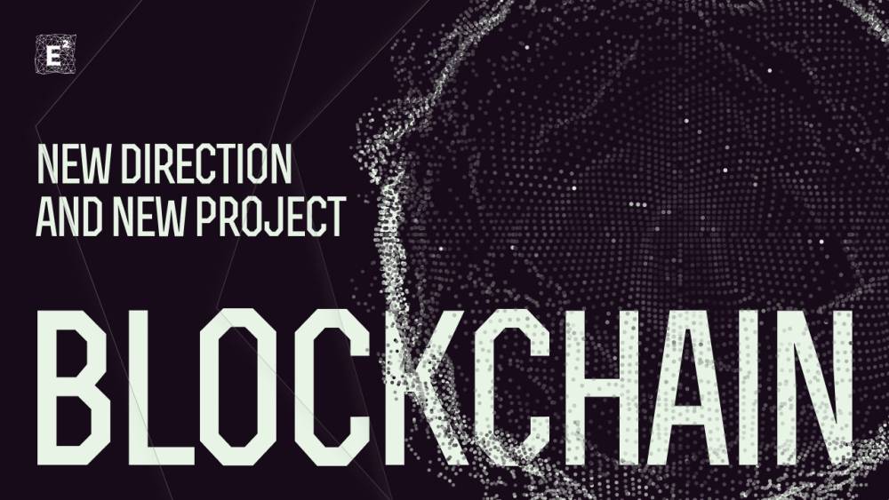 Blockchain/Web3 Direction Launch