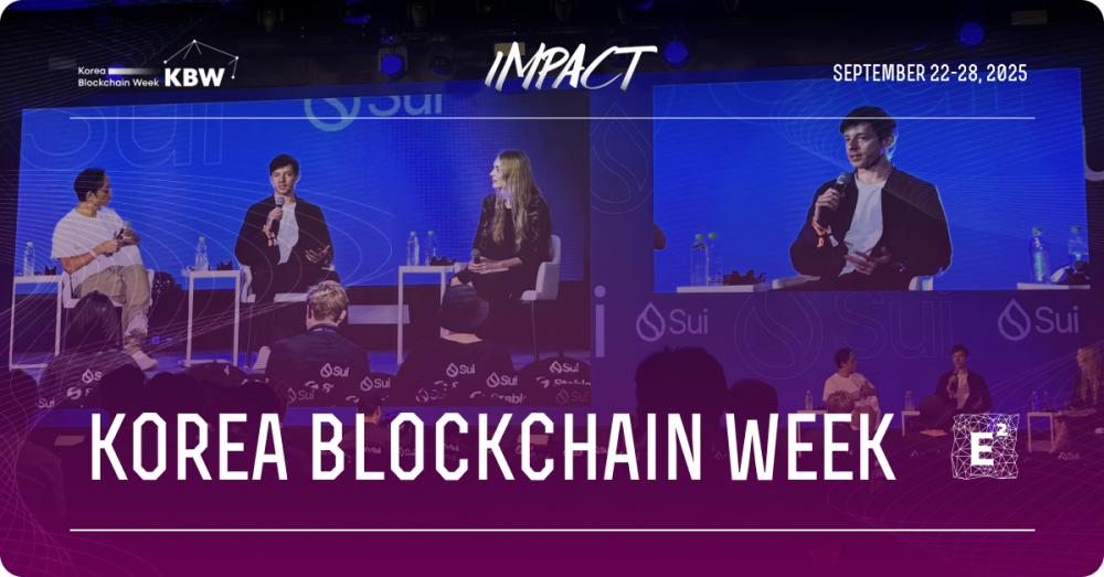 ESQRD at Korea Blockchain Week 2025