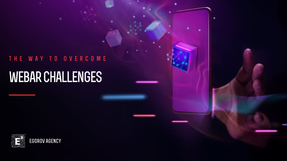 WebAR challenges and the way to overcome