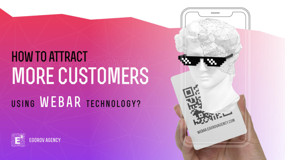 How to attract more customers using Web AR technology?
