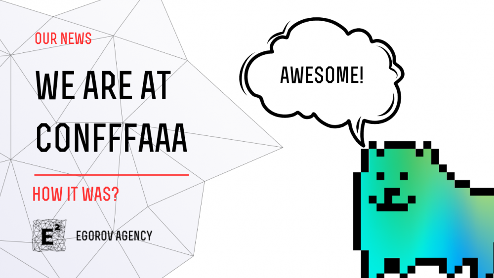 Our News: We are at Confffaaa